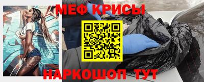 ГАЛЛЮЦИНОГЕННЫЕ ГРИБЫ Изобильный