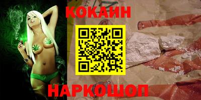 марки nbome Ирбит