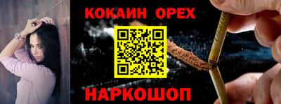 ГАЛЛЮЦИНОГЕННЫЕ ГРИБЫ Изобильный