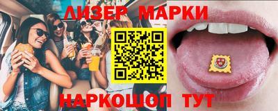 ГАЛЛЮЦИНОГЕННЫЕ ГРИБЫ Изобильный