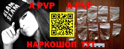 марки nbome Ирбит