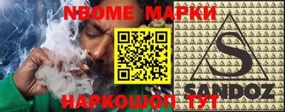 ГАЛЛЮЦИНОГЕННЫЕ ГРИБЫ Изобильный