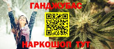 ГАЛЛЮЦИНОГЕННЫЕ ГРИБЫ Изобильный