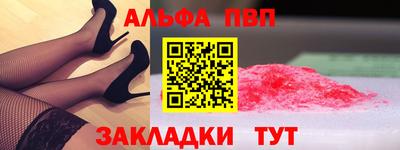 ГАЛЛЮЦИНОГЕННЫЕ ГРИБЫ Изобильный