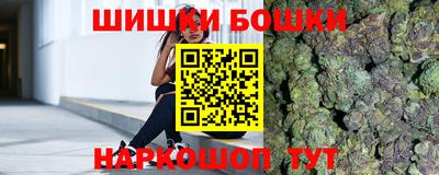 экстази Ипатово