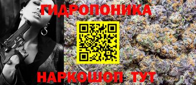 ГАЛЛЮЦИНОГЕННЫЕ ГРИБЫ Изобильный