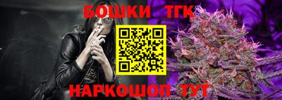 марки nbome Ирбит