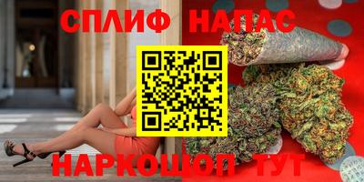 экстази Ипатово