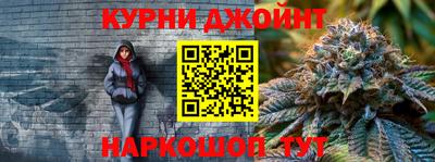 ГАЛЛЮЦИНОГЕННЫЕ ГРИБЫ Изобильный