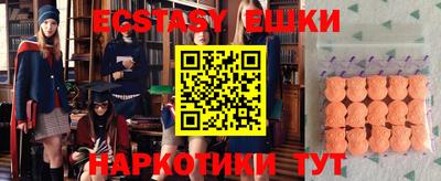 марки nbome Ирбит