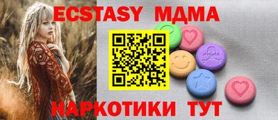 ГАЛЛЮЦИНОГЕННЫЕ ГРИБЫ Изобильный
