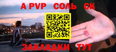 марки nbome Ирбит