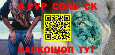 ГАЛЛЮЦИНОГЕННЫЕ ГРИБЫ Изобильный