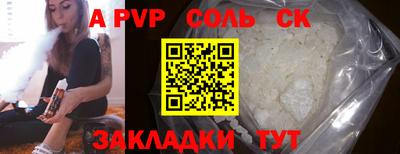 марки nbome Ирбит