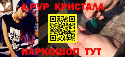 марки nbome Ирбит