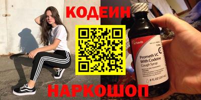 ГАЛЛЮЦИНОГЕННЫЕ ГРИБЫ Изобильный