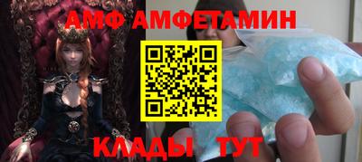 ГАЛЛЮЦИНОГЕННЫЕ ГРИБЫ Изобильный