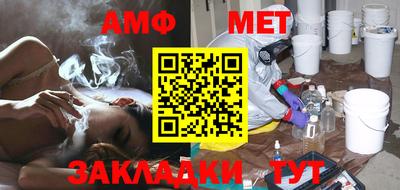 ГАЛЛЮЦИНОГЕННЫЕ ГРИБЫ Изобильный