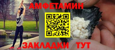марки nbome Ирбит