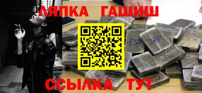 ГАЛЛЮЦИНОГЕННЫЕ ГРИБЫ Изобильный