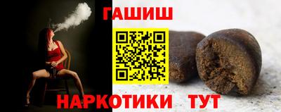 марки nbome Ирбит