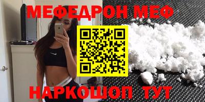 ГАЛЛЮЦИНОГЕННЫЕ ГРИБЫ Изобильный