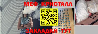 марки nbome Ирбит