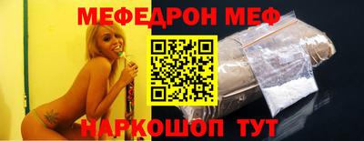 ГАЛЛЮЦИНОГЕННЫЕ ГРИБЫ Изобильный